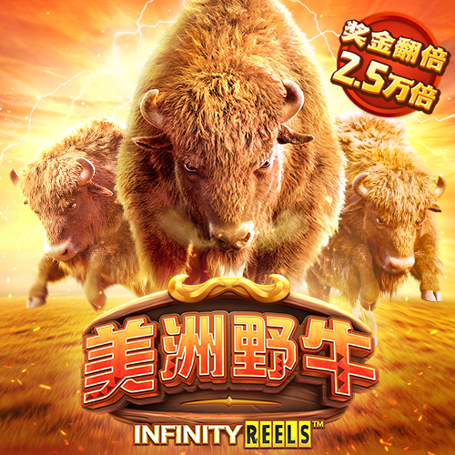 bsport体育最新版