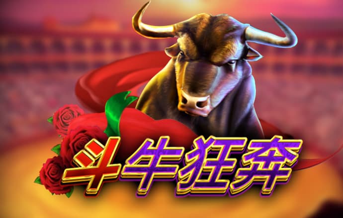 开元综合体育下载