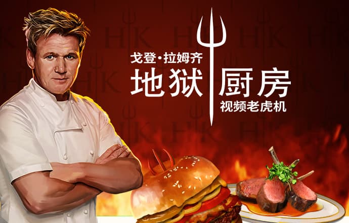 c7c7网页版(登录入口)