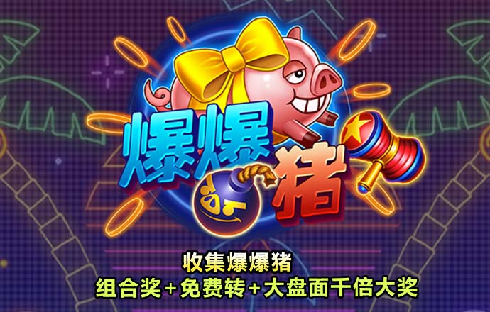 开云·app